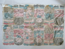 Load image into Gallery viewer, British 1912-1913 Dean's Peggie and Teddie Cloth Rag Dolls Uncut Panel